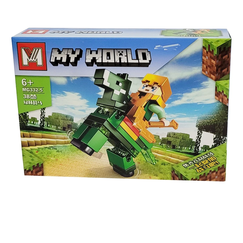 ساختنی مدل ماینکرافت کد 332-5