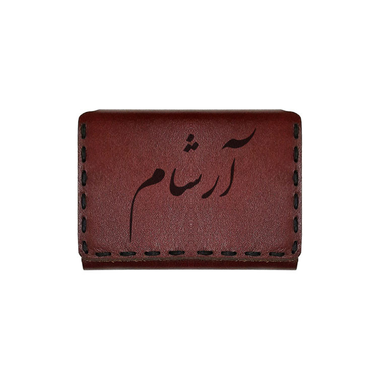 جاکارتی چرمی طرح اسم آرشام
