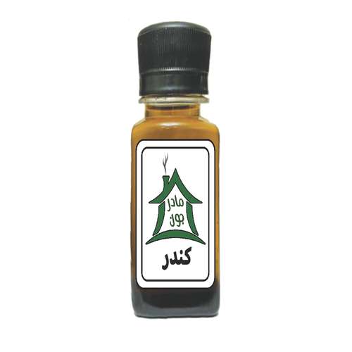 روغن کندر خونه مادرجون کد 035 وزن 55 گرم