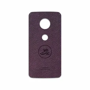 MAHOOT PL-MAH Cover Sticker for Motorola Moto G5