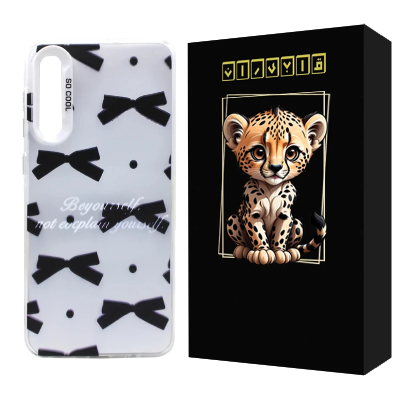 کاور قاب ایران مدل Scpap مناسب برای گوشی موبایل سامسونگ Galaxy A50 / A50s /A30s