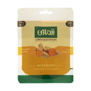 پودر زردچوبه رزماری - 90 گرم 