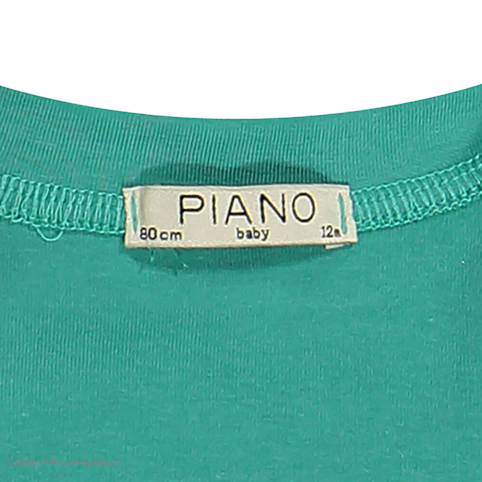 ست سویشرت و شلوار پسرانه پیانو مدل 01758-45 -  - 8