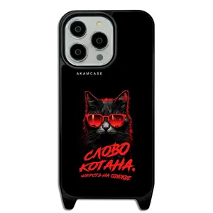 AKAM AMCWLA13PRO-CATS2 Cover For Apple iPhone 13 Pro