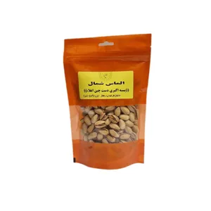 پسته اکبری دست چین بوداده الماس شمال - 250 گرم