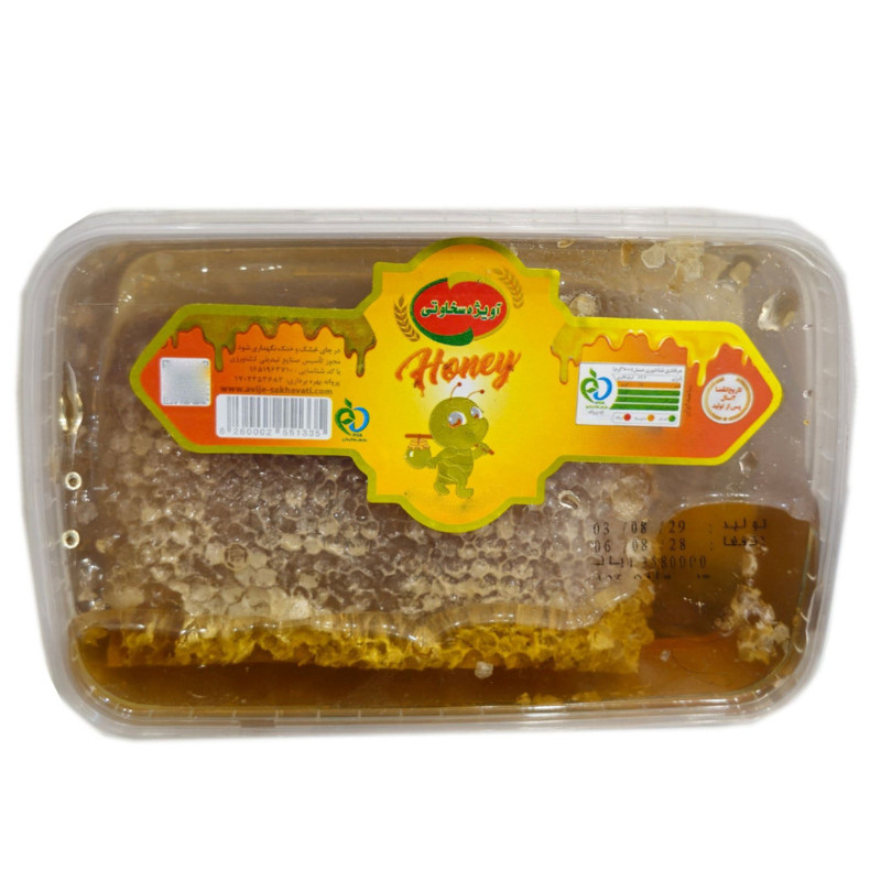 عسل آویژه سخاوتی - 500 گرم
