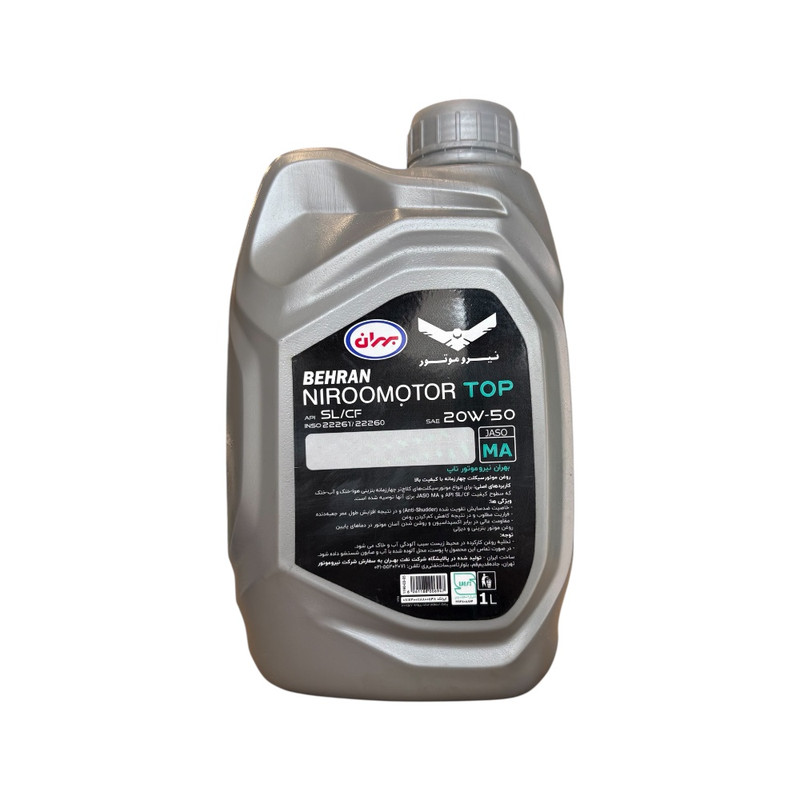 روغن موتور سیکلت تمام سنتتیک نیرو موتور مدل SL 20W-50 حجم 1 لیتر
