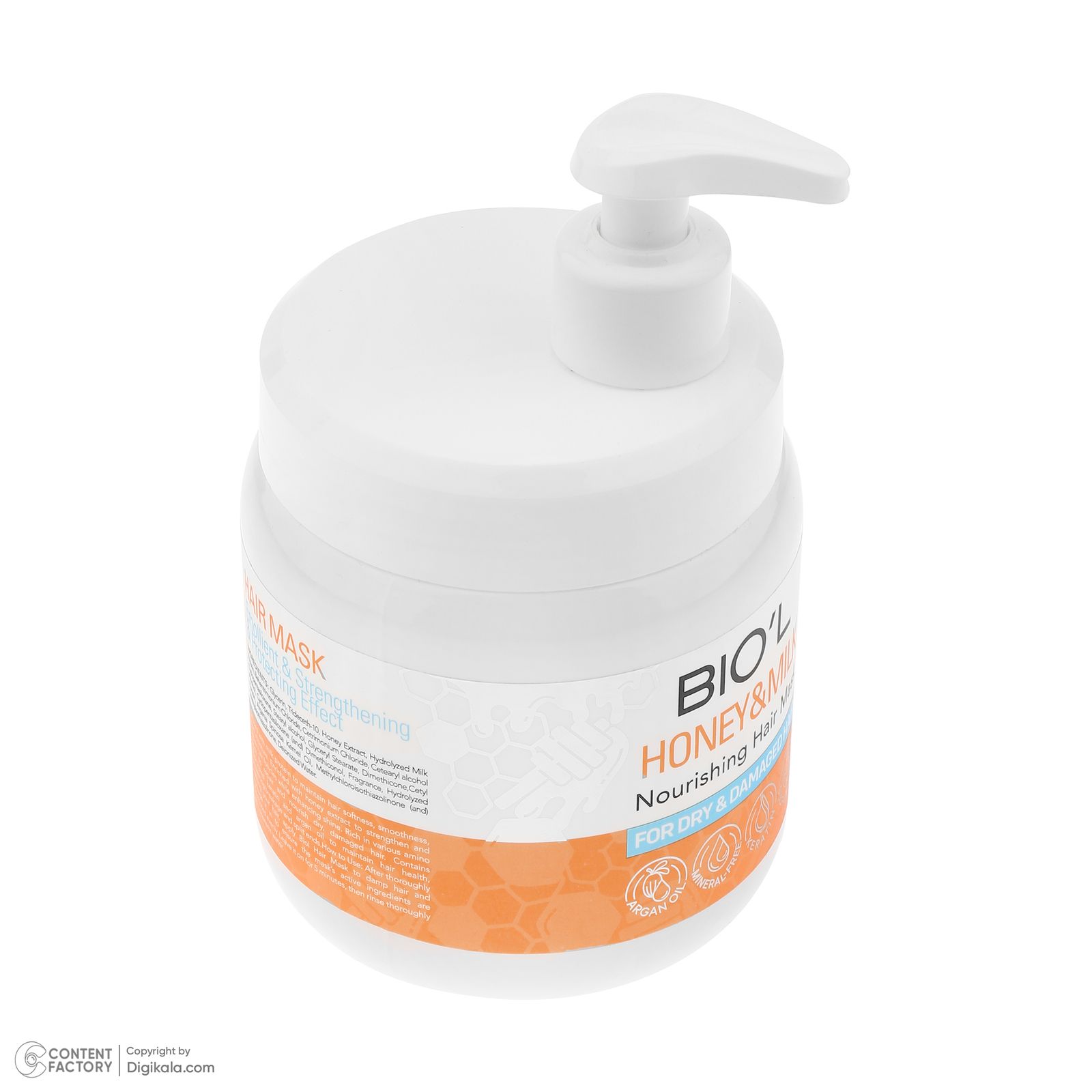 ماسک تقویت کننده مو بیول مدل HONEY & MILK مناسب برای موهای خشک و آسیب دیده حجم 500 میلی لیتر -  - 5