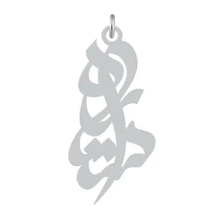آویز گردنبند نقره کرابو طرح ستاره مدل Kn2-881