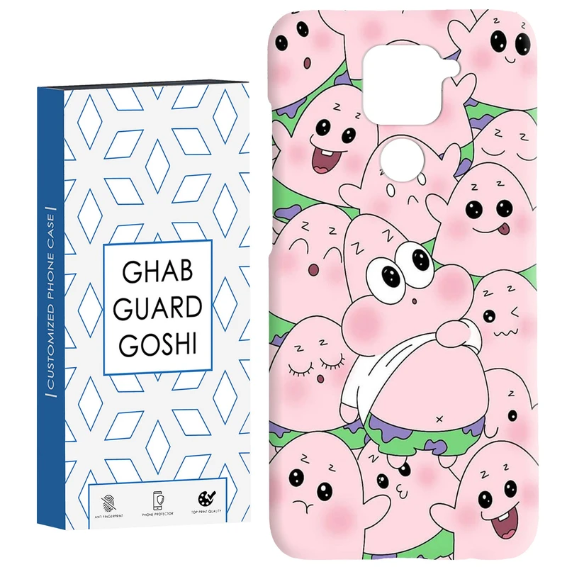 کاور قاب گارد گوشی طرح پاتریک کد Dimo-101 مناسب برای گوشی موبایل شیائومی Redmi Note 9 