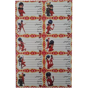 برچسب طرح دختر کفشدوزکی کد 021 بسته 2 عددی 