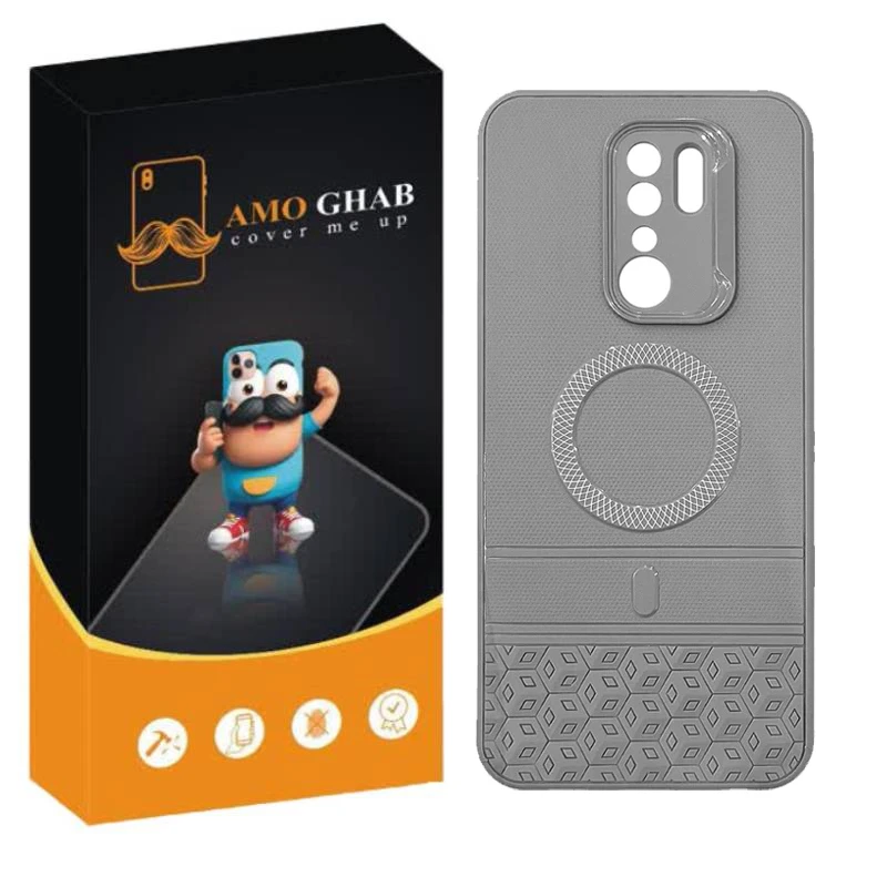 کاور عمو قاب مدل تاس مناسب برای گوشی موبایل شیائومی Redmi 9 / 9 Prime