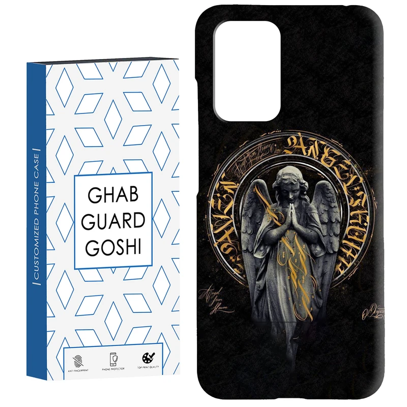 کاور قاب گارد گوشی طرح مینیمال کد Dimo-714 مناسب برای گوشی موبایل شیائومی  Redmi 10 