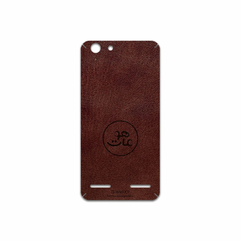 برچسب پوششی ماهوت مدل NL-MAH مناسب برای گوشی موبایل لنوو Vibe K5 Plus