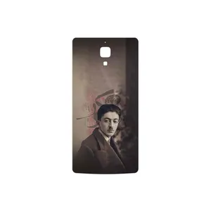 MAHOOT Sadegh Hedayat Cover Sticker for Xiaomi Mi 4
