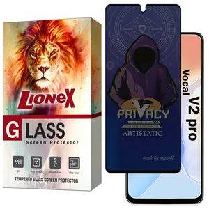 Lionex PRML Privacy Screen Protector Suitable For VOCAL V2 PRO