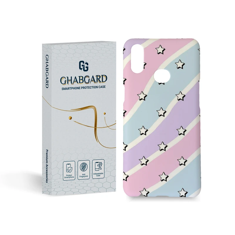 کاور قاب گارد مدل ساده مناسب برای گوشی موبایل سامسونگ Galaxy A10s