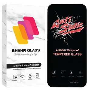 محافظ صفحه نمایش شهر گلس مدل ANTTS مناسب برای گوشی موبایل اپل iPhone 16e