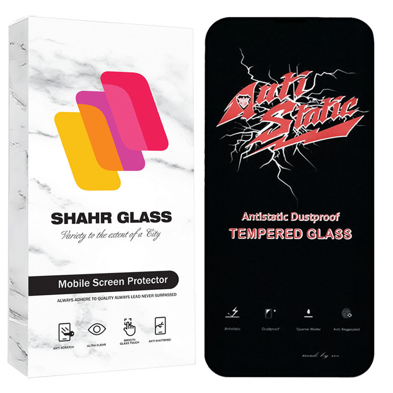 محافظ صفحه نمایش شهر گلس مدل ANTS20 مناسب برای گوشی موبایل اپل  iPhone 13 mini