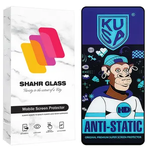 Shahr Glass KUAS Screen Protector For Samsung Galaxy A51 4G / Galaxy A51 5G