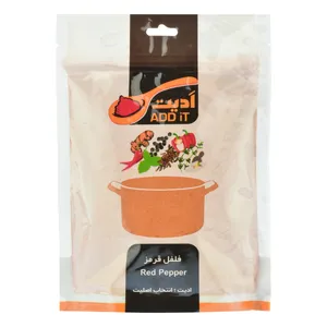 پودر فلفل قرمز ادیت - 500 گرم