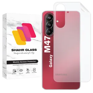Shahr Glass SNMB Nano Back Protector For Samsung Galaxy M47 5G