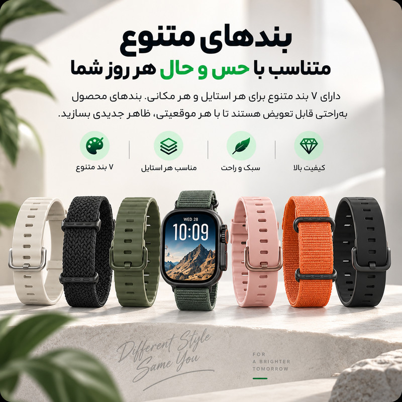 ساعت هوشمند 49 میلی متری مدل QX90 ULTRA با بند سیلیکونی همراه با هدفون بلوتوثی 