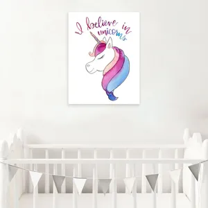 تابلو شاسی کودک شمسه نگار کد 11