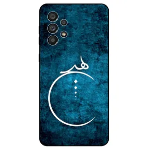 Megafone Nothing 3972 Cover For Samsung Galaxy A13 4G