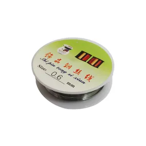 سیم مفتول ساخت زیورآلات مدل 0.3 کد N001