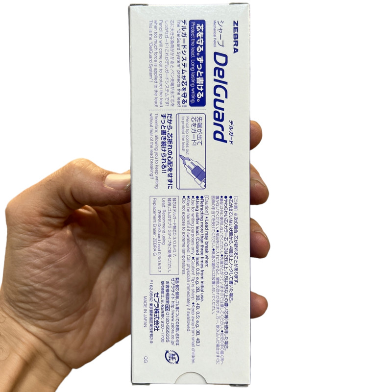 مداد نوکی 0.5 میلی متری زبرا مدل Delguard System