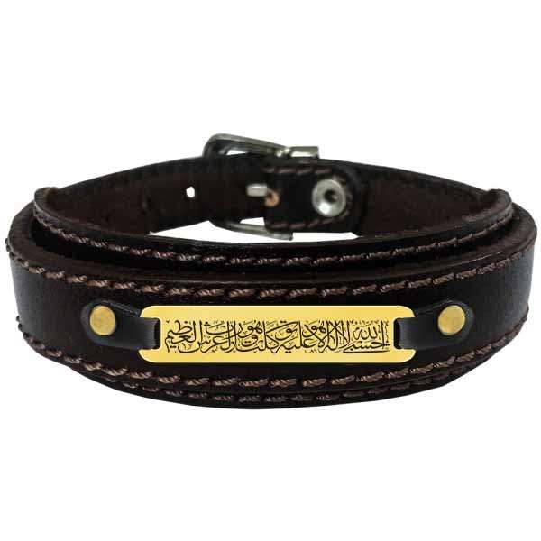 دستبند مردانه طرح آیه حسبی الله