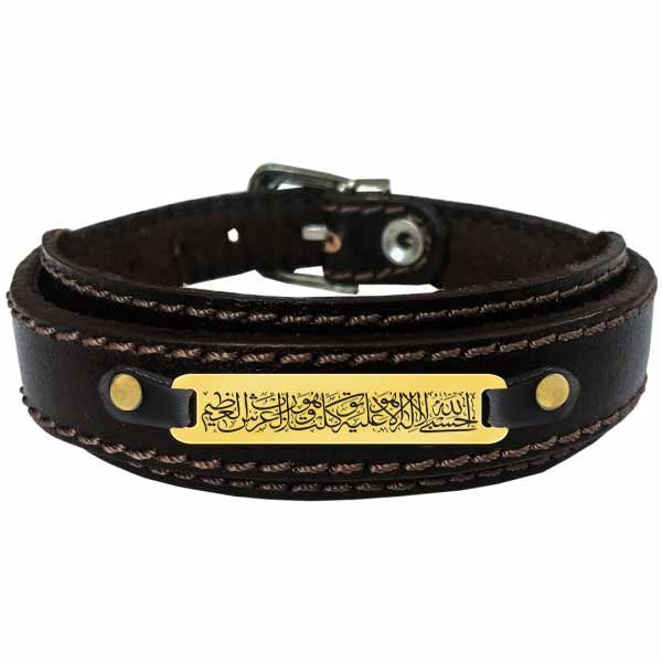 دستبند مردانه طرح آیه حسبی الله