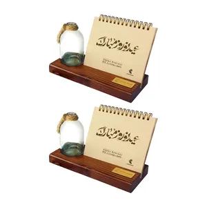  تقویم رومیزی سال 1402 پدیده نقش مدل plant place عید نوروز بسته 2 عددی
