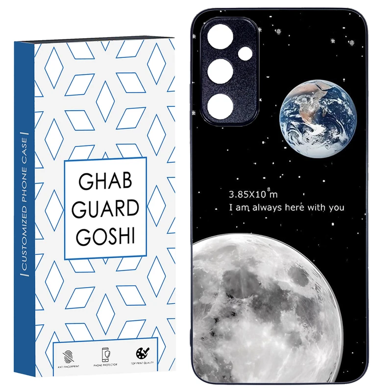 کاور قاب گارد گوشی طرح ماه کد TPU-053 مناسب برای گوشی موبایل سامسونگ Galaxy A05s