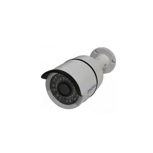 دوربین مداربسته زدیکس مدل ZX1023HD