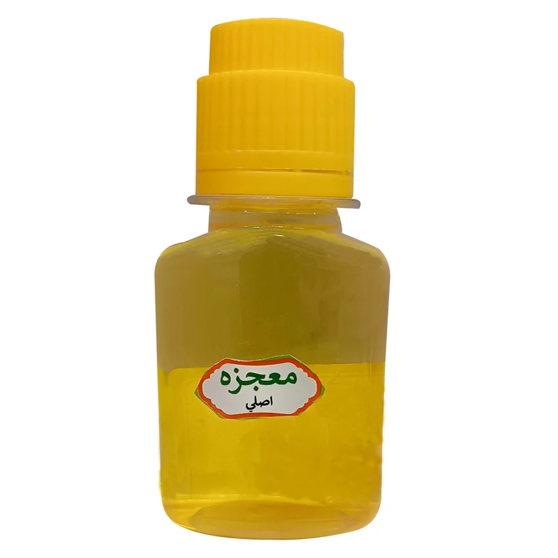روغن درخت چای مدل 005 حجم 70 میلی لیتر