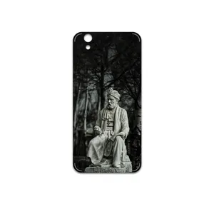 MAHOOT Ferdowsi-Logo Cover Sticker for Huawei Ascend G630