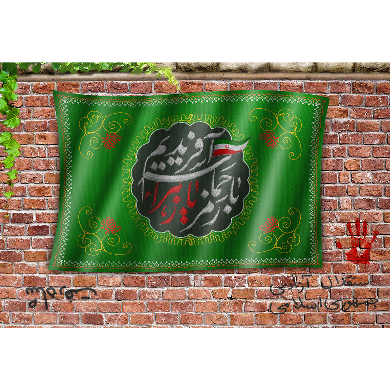 مگنت مدل T4294