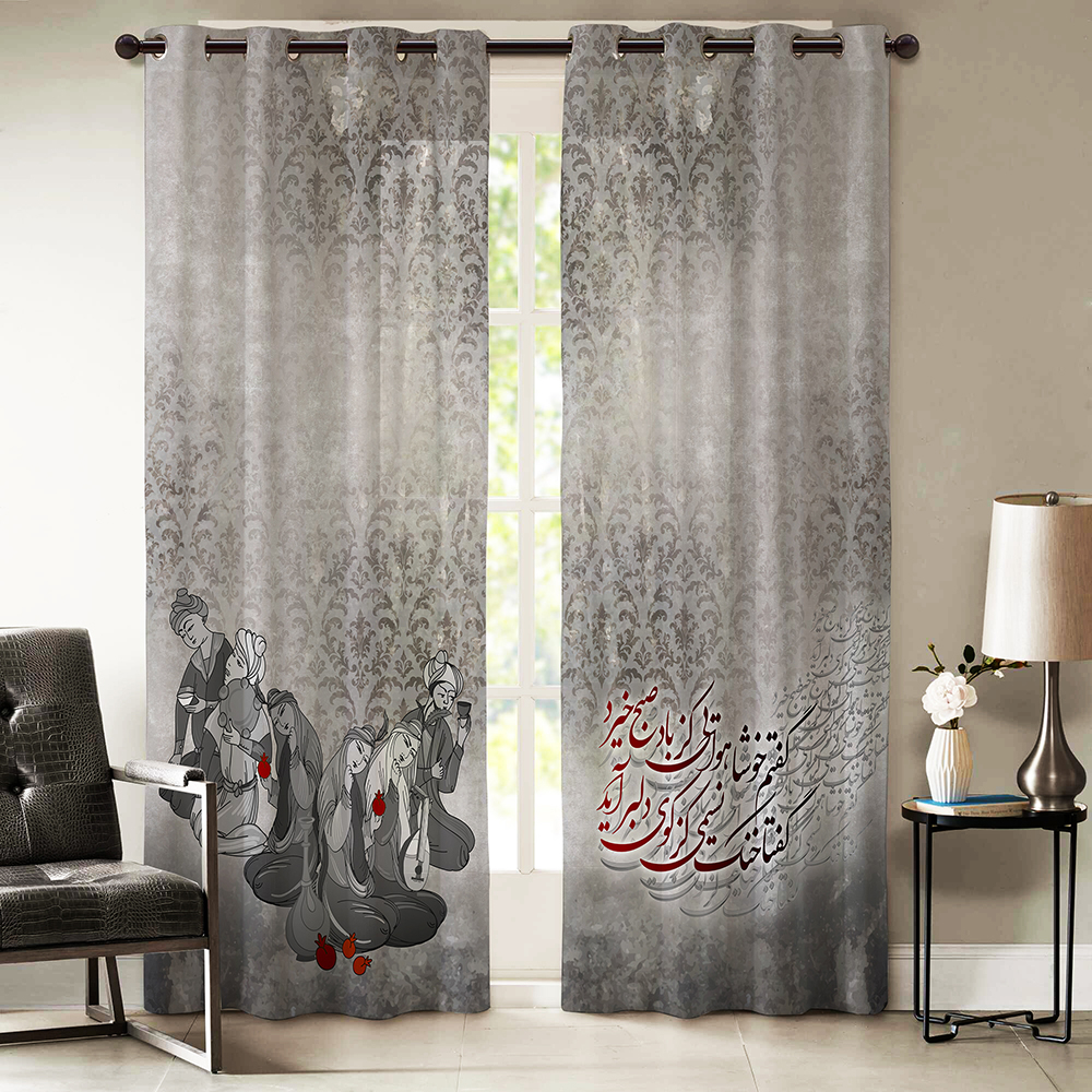 پرده شمسه نگار مدل ctr662 سایز 250x140 سانتی متر