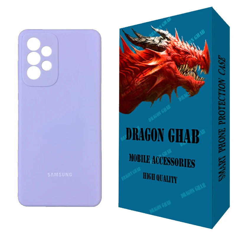 کاور دراگون قاب مدل سیلیکونی مناسب برای گوشی موبایل سامسونگ Galaxy A33 5G 