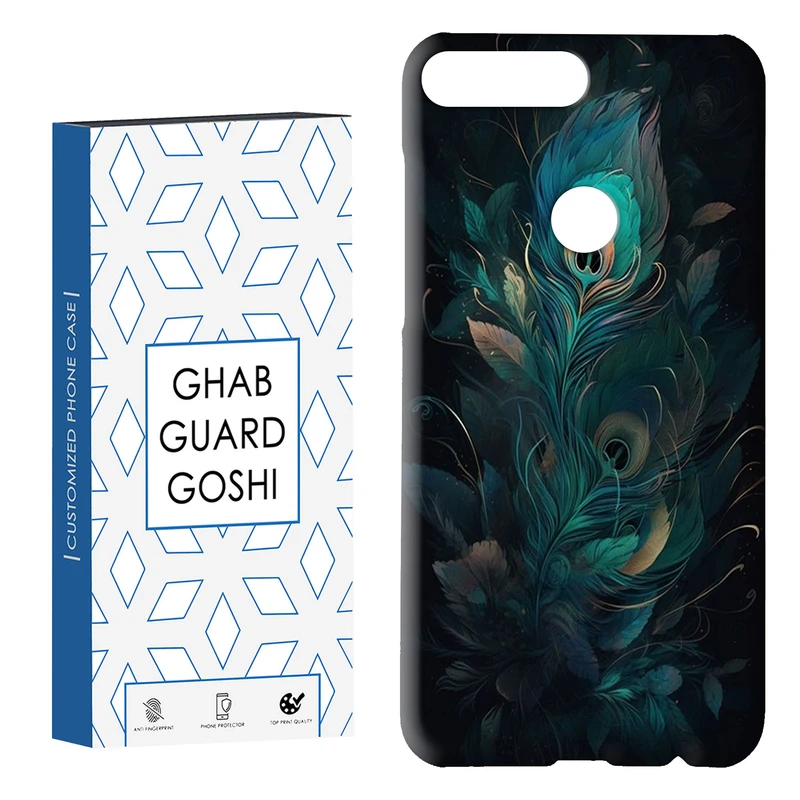 کاور قاب گارد گوشی طرح فانتزی کد Dimo-369 مناسب برای گوشی موبایل هوآوی Y7 2018 / Y7 Prime 2018 / Honor 7C