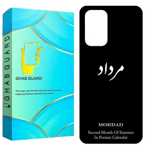 Ghab Guard GCHPF3 Cover For Xiaomi Poco F3 / Redmi K40 / Redmi K40 Pro / Redmi K40 Pro Plus / Mi 11i