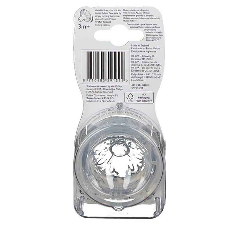 عکس شماره 4 : سر شیشه شیر اونت مدل نچرال