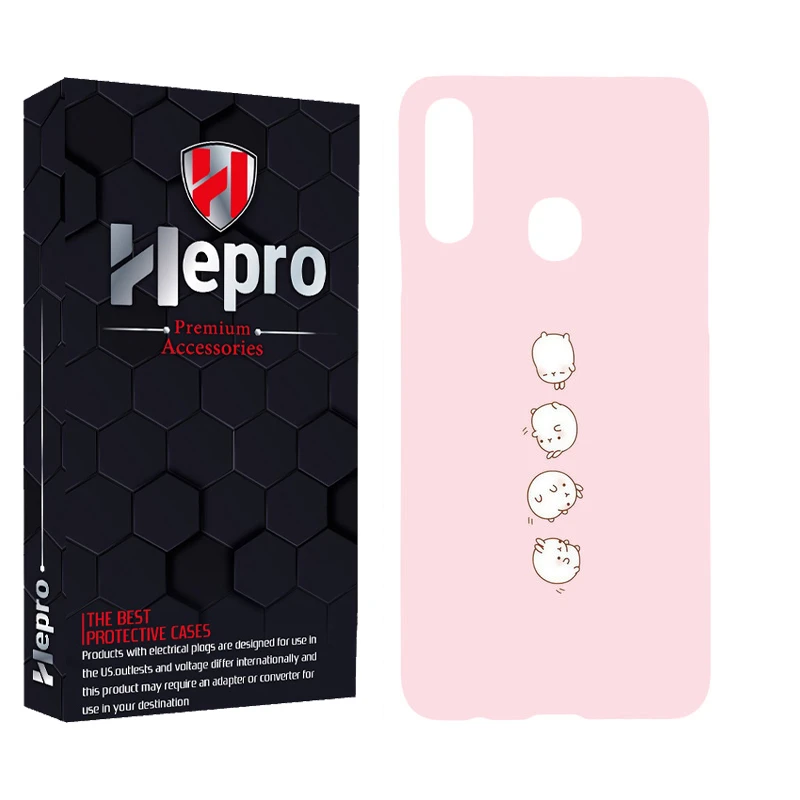 کاور هپرو مدل MC مناسب برای گوشی موبایل سامسونگ Galaxy A20S