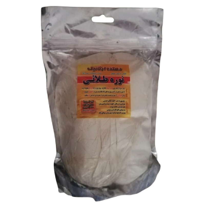 پودر موبر نوره طلایی کد 8765 وزن 500 گرم