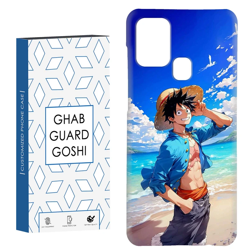 کاور قاب گارد گوشی طرح ساحلی کد Dimo-376 مناسب برای گوشی موبایل سامسونگ Galaxy A21s