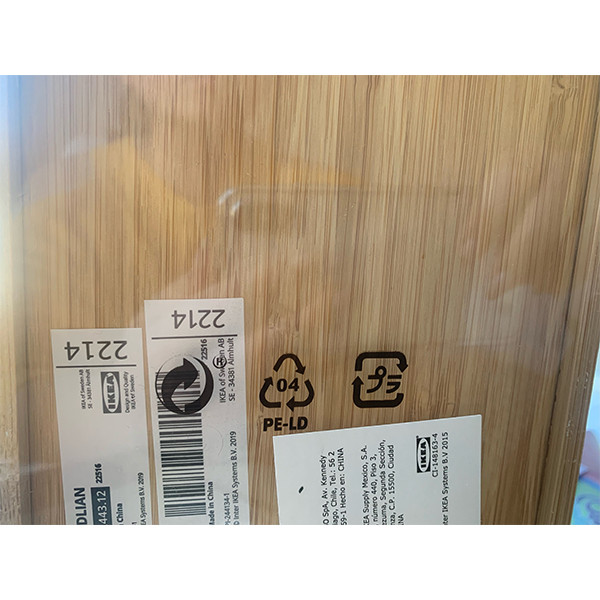 جعبه دستمال کاغذی ایکیا مدل 2022