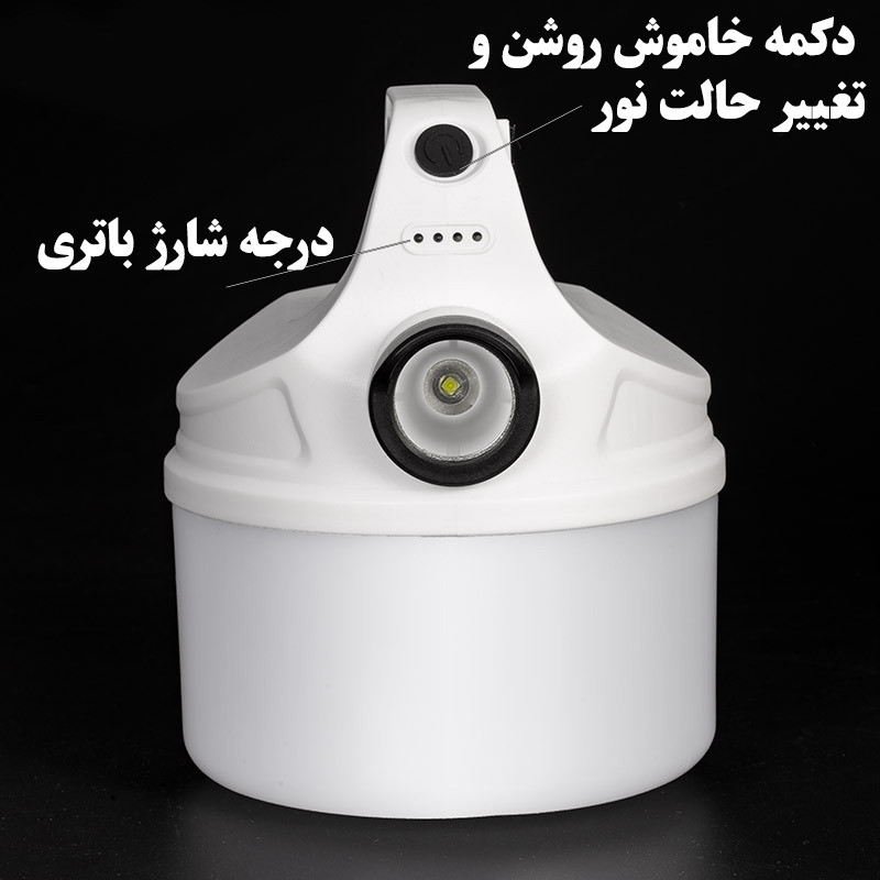 نورافکن دستی  مدل PT-7766 با نور مهتابی