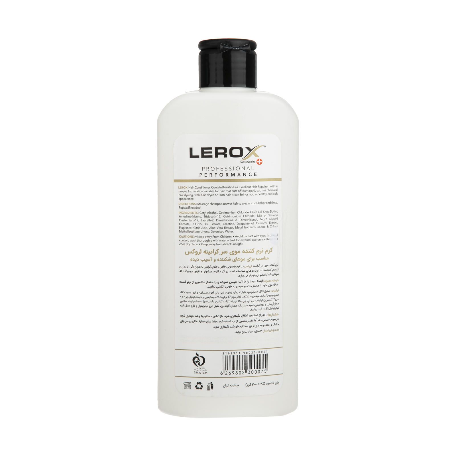 شامپو مو لروکس مدل Nurturing & Hair Care حجم 300 میلی لیتر به همراه نرم کننده مو لروکس مدل Keratin حجم 300 میلی لیتر -  - 4
